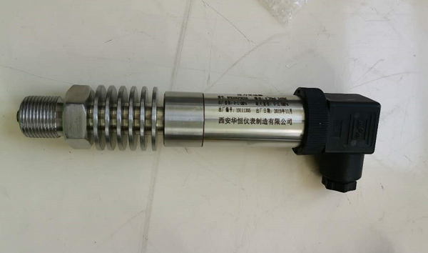 經(jīng)濟型壓力變送器