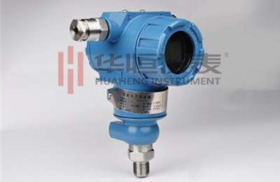 智能壓力變送器廠家
